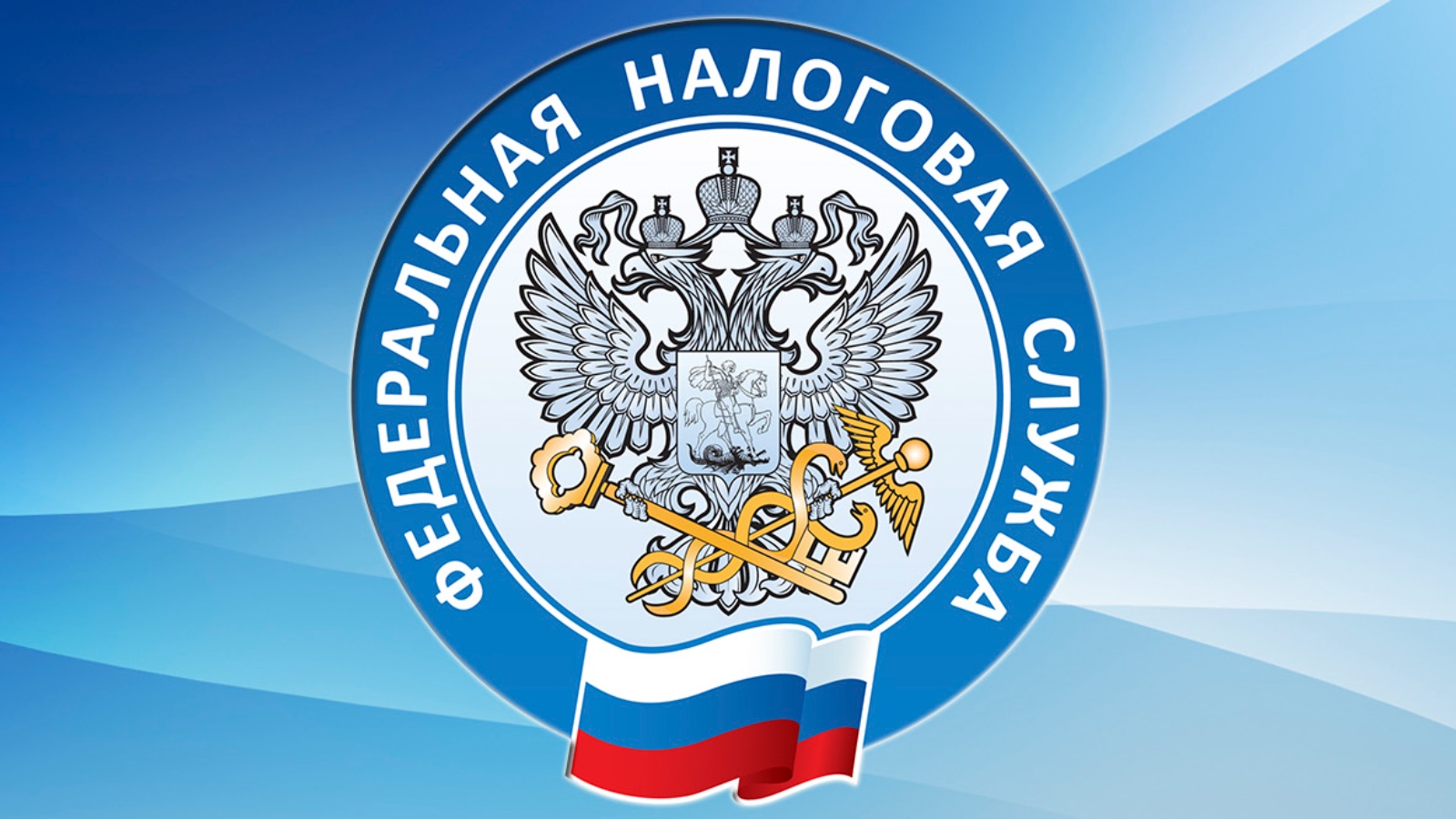 ПРОГРАММА ПОДДЕРЖКИ МЕСТНЫХ ИНИЦИАТИВ   ВЫБОР ЗА НАСЕЛЕНИЕМ.